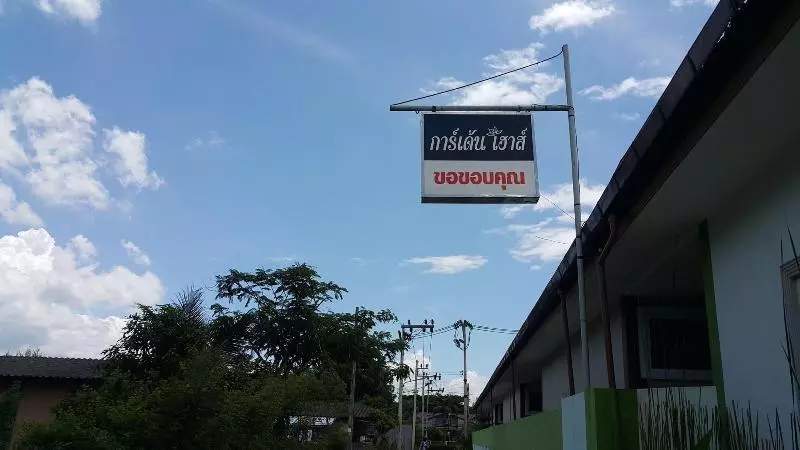 Garden House Resort