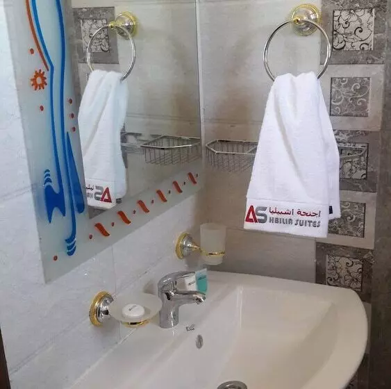 Fotos del hotel Ashbilia Suites:  20