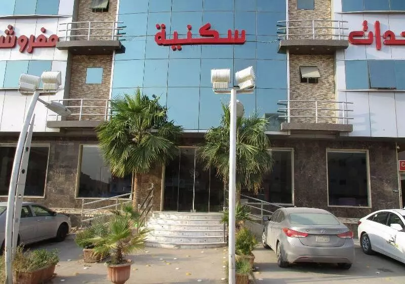 Dorar Darea Hotel Apartments  Al Nafl