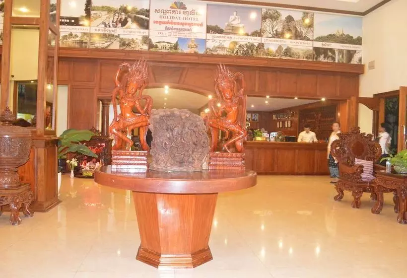 Fotos del hotel Holiday:  20