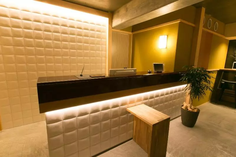 Fotos del hotel The Grandwest Arashiyama:  3