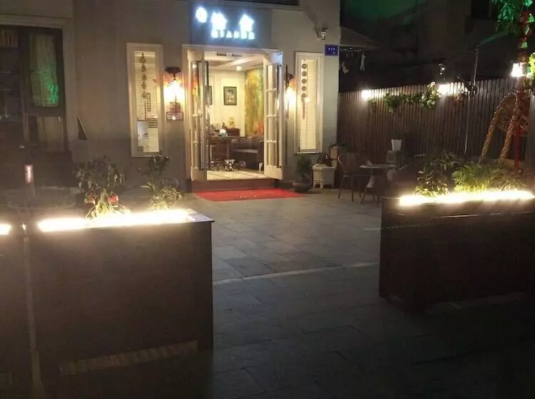 Fotos del hotel Qiashe Hotel Hangzhou:  10