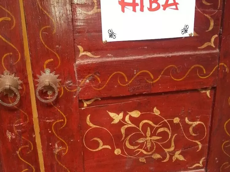 Fotos del hotel Riad Hanafi:  5