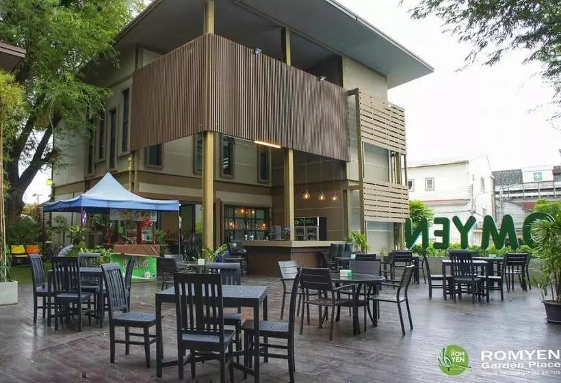 Fotos del hotel Romyen Garden Place:  25