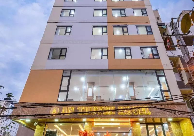 Fotos del hotel An Thuyen:  13