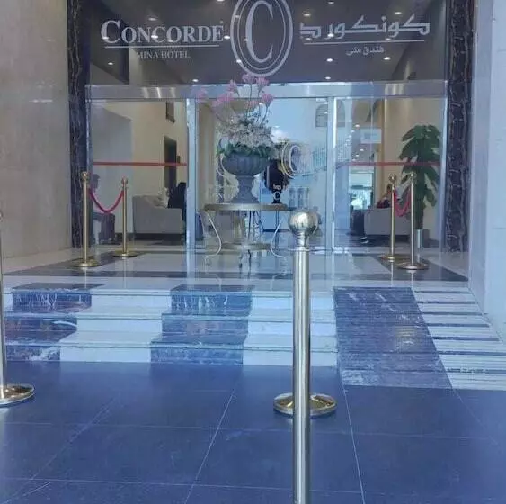 Fotos del hotel Concorde Mina:  17