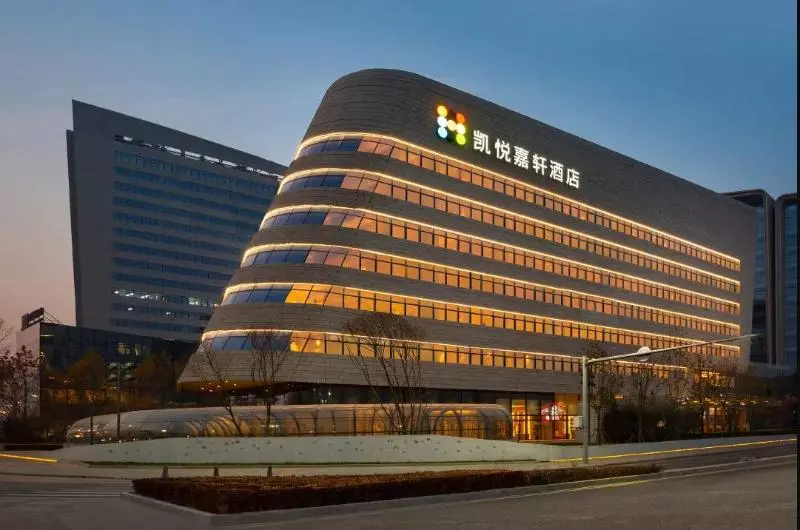Fotos del hotel Hyatt Place Beijing Daxing:  14