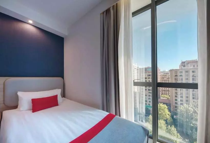 Holiday Inn Express  Yerevan, An Ihg