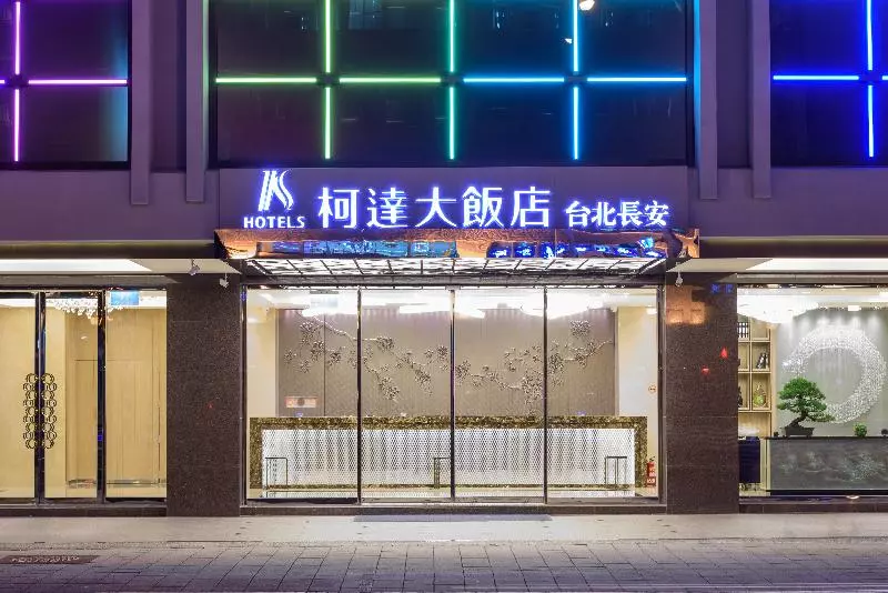 Fotos del hotel K  Taipei Changan:  2