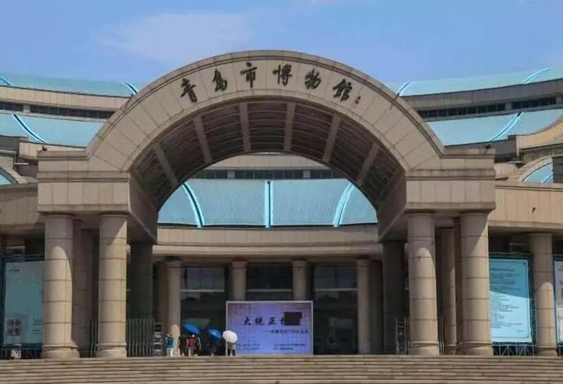 Novotel Qingdao New Hope