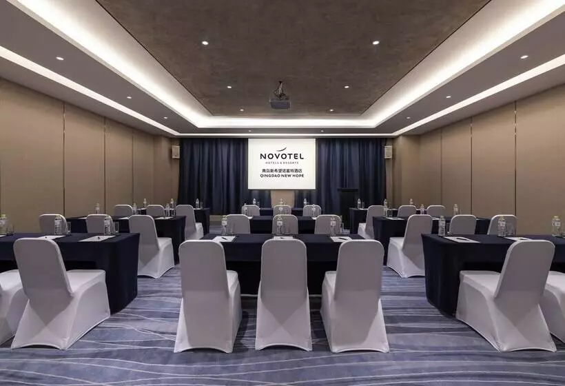 Fotos del hotel Novotel Qingdao New Hope:  4