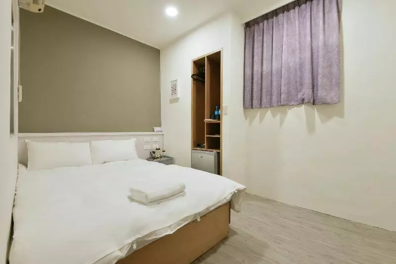 Fotos del hotel Raise  Taichung:  4