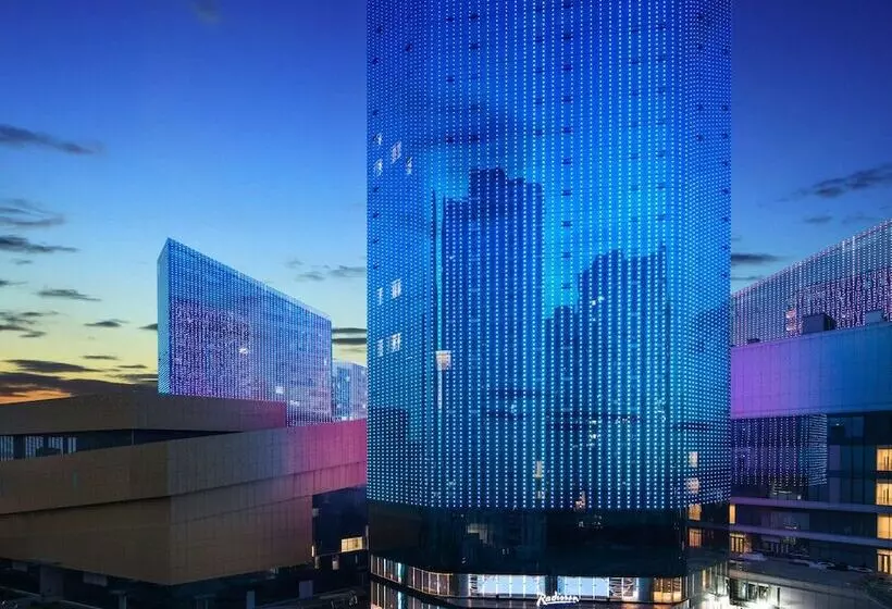 Fotos del hotel Radisson Ningbo Beilun:  19