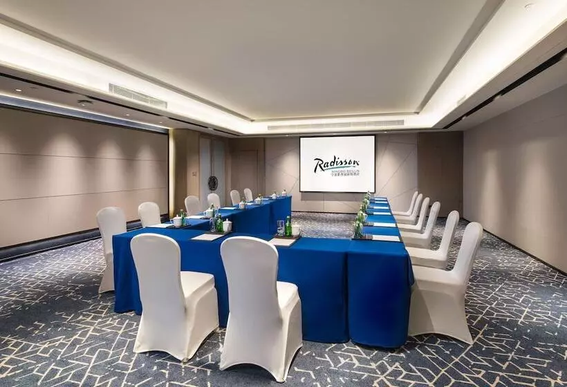 Fotos del hotel Radisson Ningbo Beilun:  6