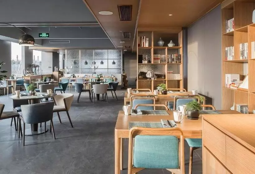 Fotos del hotel Shanghai Pagoda Inno:  8