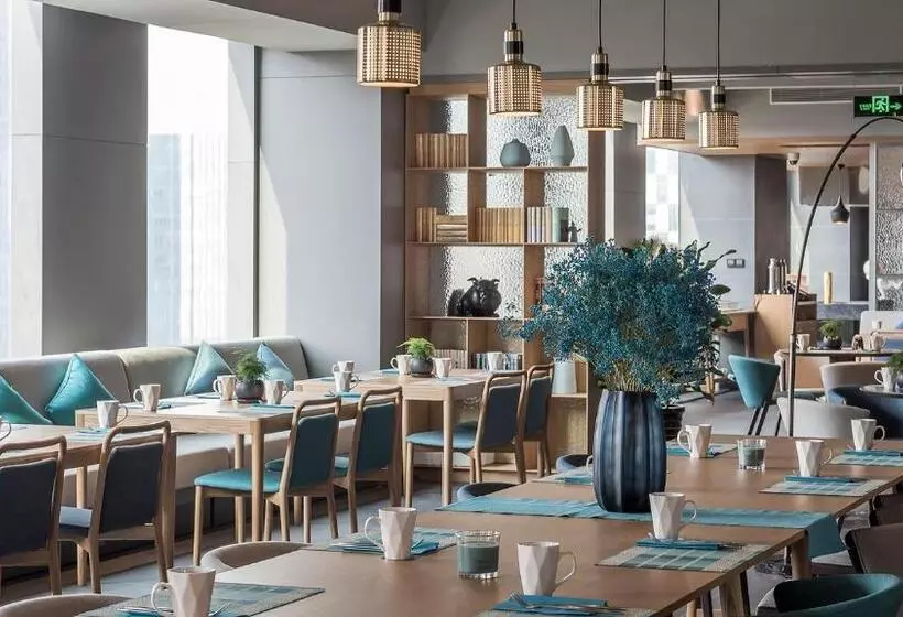 Fotos del hotel Shanghai Pagoda Inno:  10