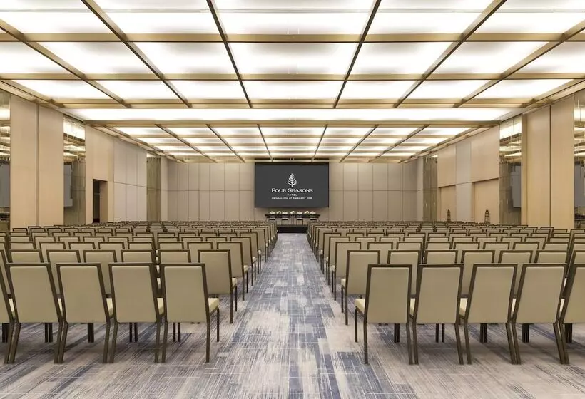 Fotos del hotel Four Seasons Hotel Bengaluru At Embassy One:  7