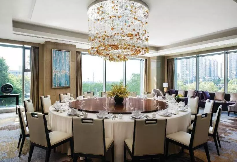 Fotos del hotel The Langham, Hefei:  18
