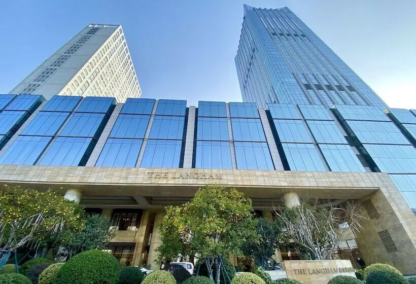 Fotos del hotel The Langham, Hefei:  4