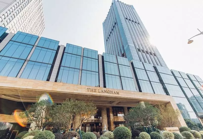 Fotos del hotel The Langham, Hefei:  5