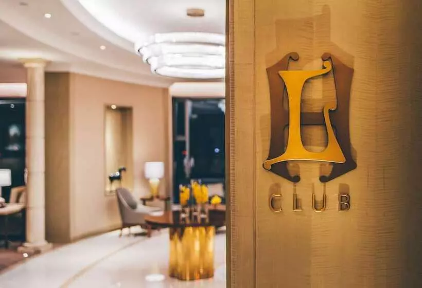 Fotos del hotel The Langham, Hefei:  20