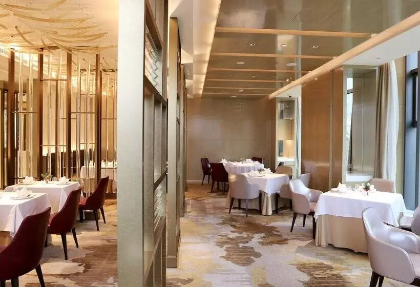 Fotos del hotel The Langham, Hefei:  21