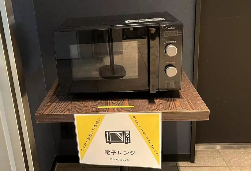 Fotos del hotel Henn Na  Fukuoka Hakata:  15