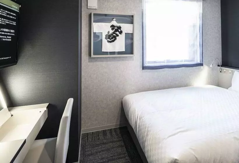 Fotos del hotel Henn Na  Fukuoka Hakata:  3