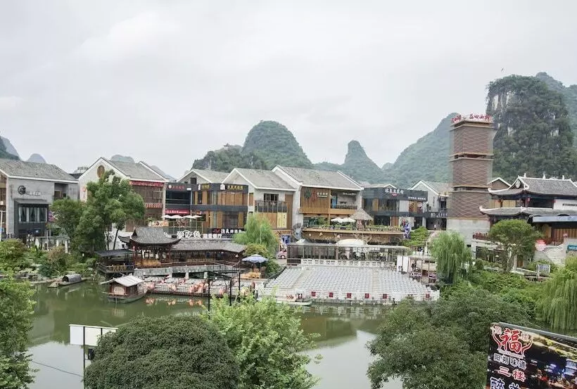 Fotos del hotel Qjia West Street:  15