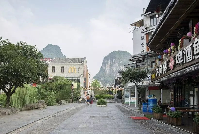 Qjia West Street