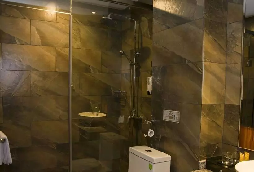 Fotos del hotel Qjia West Street:  10
