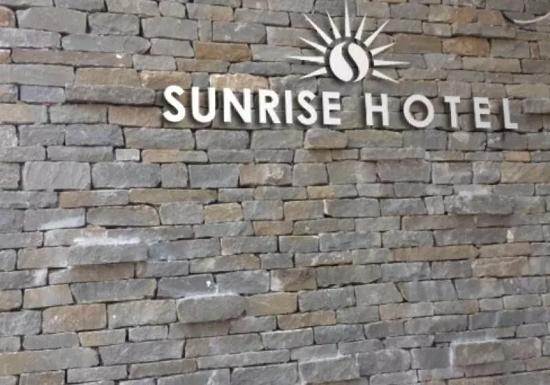 Fotos del hotel Sunrise  çameria:  9