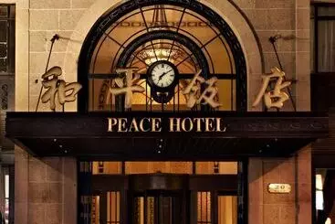 Fairmont Peace Hotel On The Bund - Shanghái