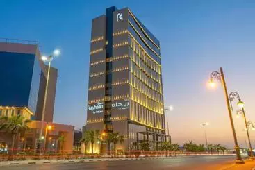 Dana Rayhaan By Rotana - Ed Dammam