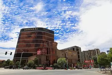 Royal Century Hotel Shanghai - Pudong