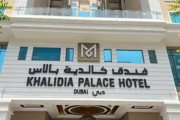 Khalidia Palace Hotel Dubai By Mourouj Gloria - Al Jaddaf