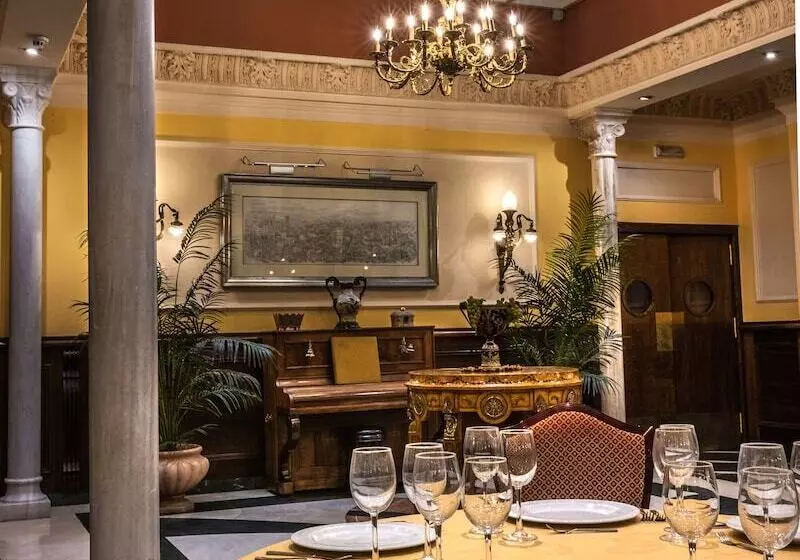 Fotos del hotel Reina Cristina:  4