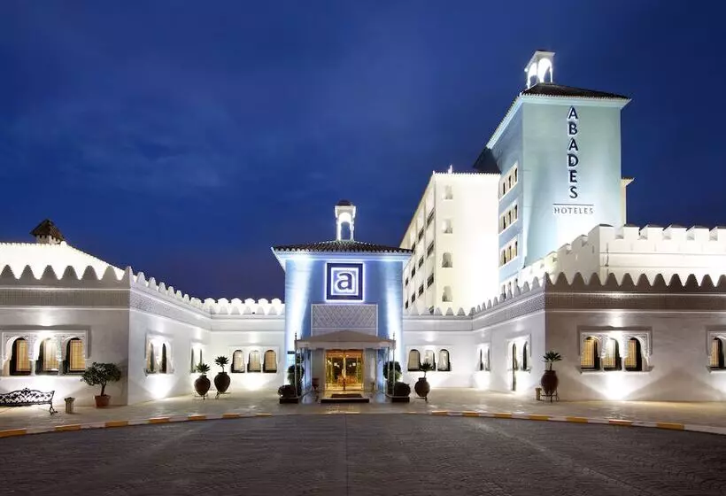 Fotos del hotel Abades Benacazon:  18