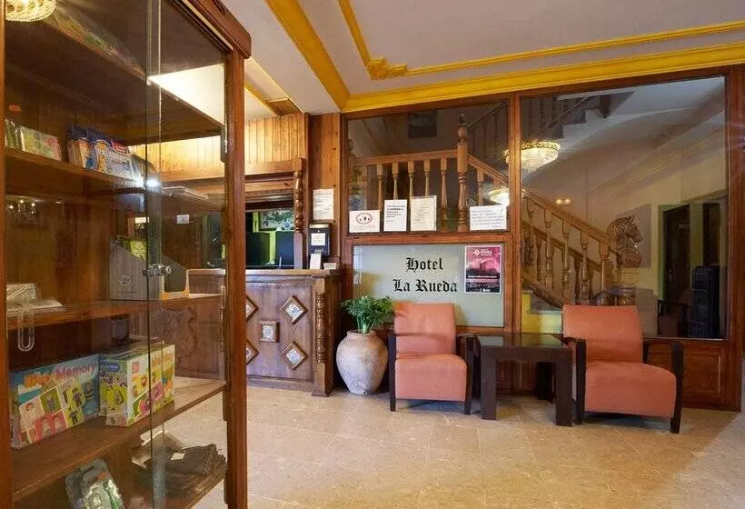 Fotos del hotel La Rueda:  52