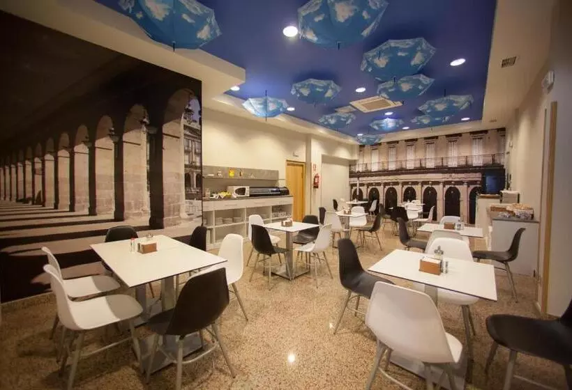 Fotos del hotel Sirimiri:  4