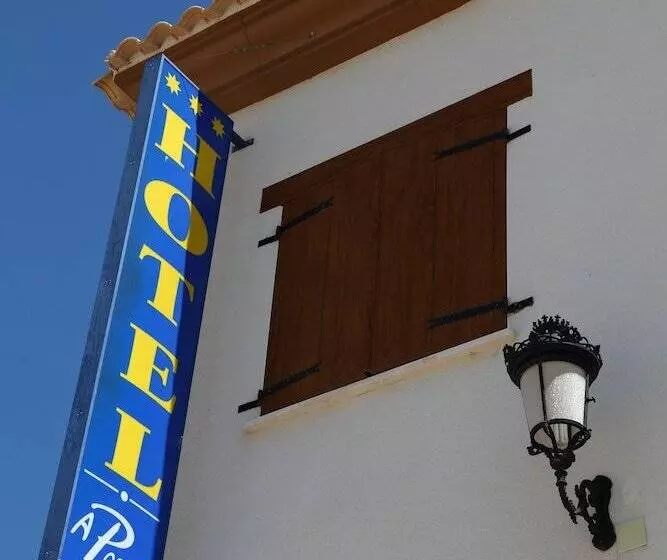 Fotos del hotel A Posada:  15