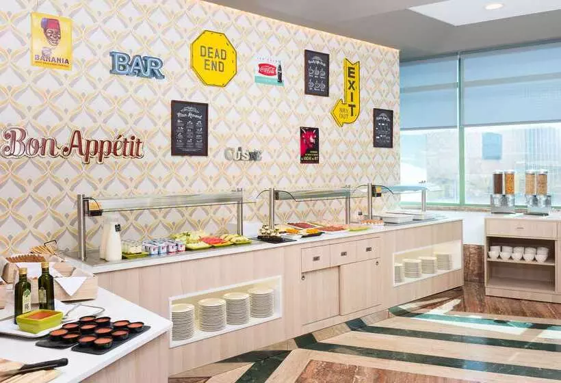 Fotos del hotel Guadalajara & Conference Center Affiliated By Meliá:  110