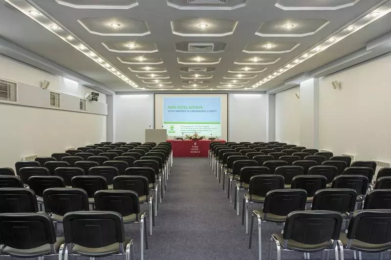 Fotos del hotel Park Hotel Moskva:  5