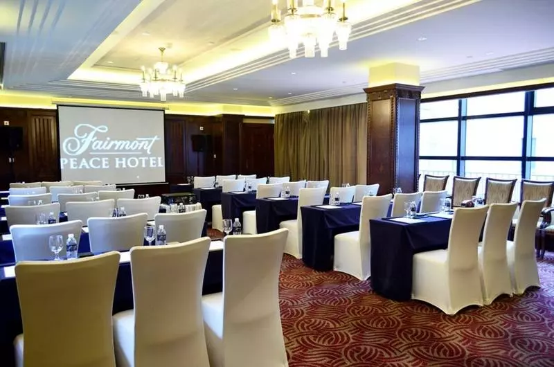 Fotos del hotel Fairmont Peace:  16