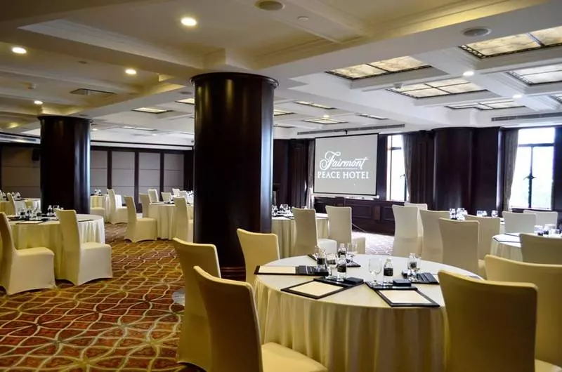 Fotos del hotel Fairmont Peace:  14