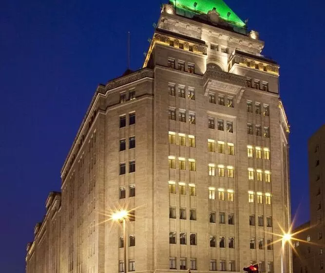 Fotos del hotel Fairmont Peace:  10