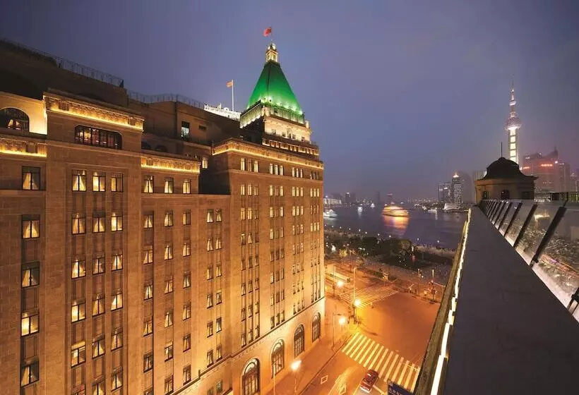 Fotos del hotel Fairmont Peace:  6