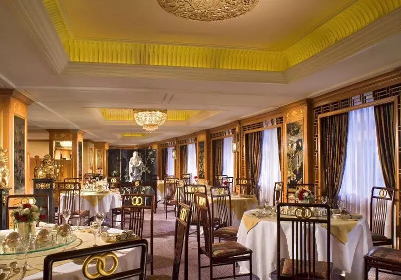 Fotos del hotel Hongqiao Jin Jiang:  11