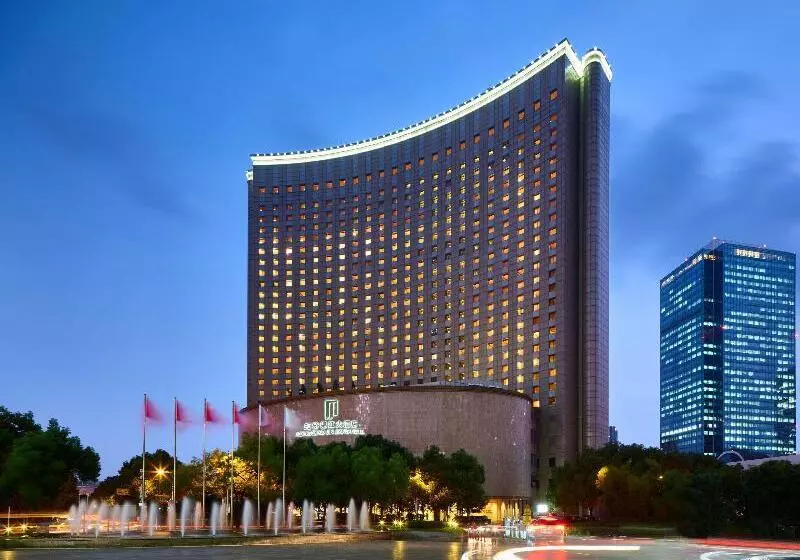 Fotos del hotel Hongqiao Jin Jiang:  8