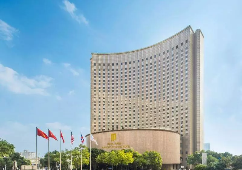 Fotos del hotel Hongqiao Jin Jiang:  13